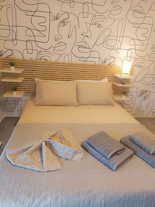 The Twins 2 Appartement